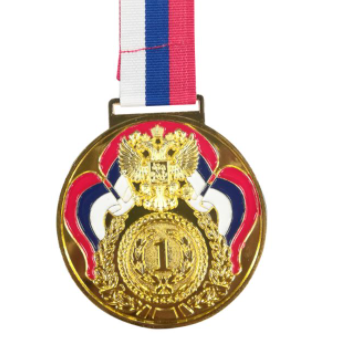 ������ NEW 1,2, 3 ����� D-65 ��