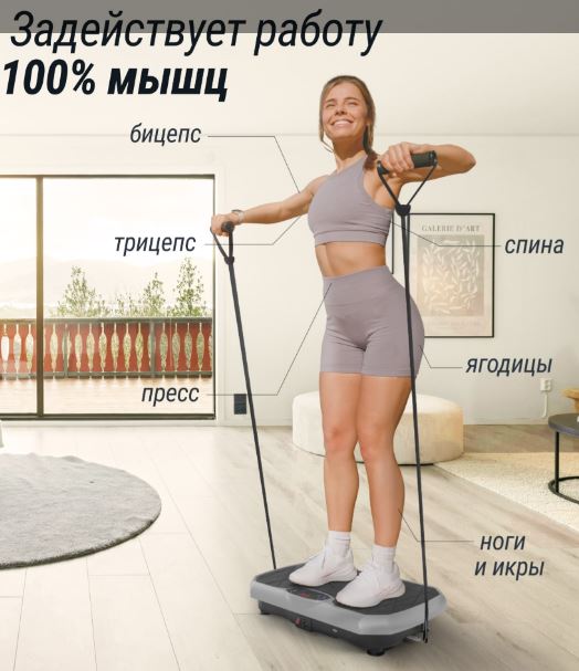 �������������� UNIX Fit Edge 2D Grey