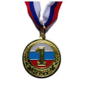  1  D-35  1735(1,2,3)