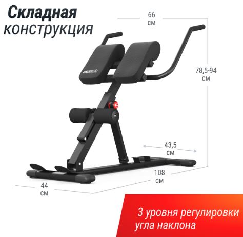  UNIX Fit R-Chair 150G