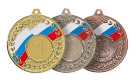 ������ 1, 2, 3 ����� D-50 �� 054