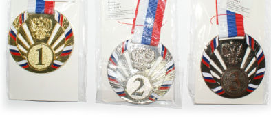  1  D-65  1804(1)