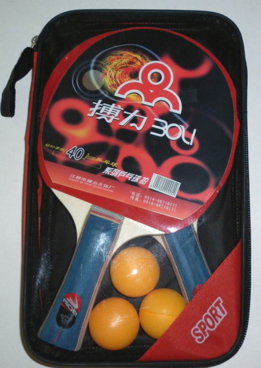 ����� ��� �/� (2������� +3 ����) 905