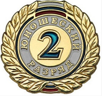  2 