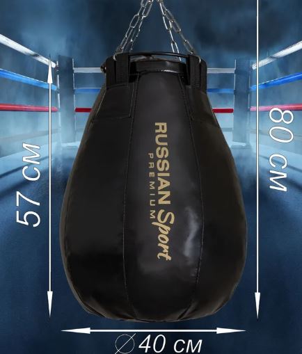    PRO 17 