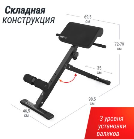  UNIX Fit R-Chair 130G
