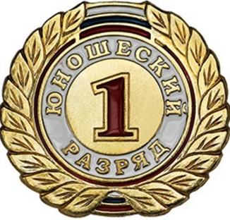   1 
