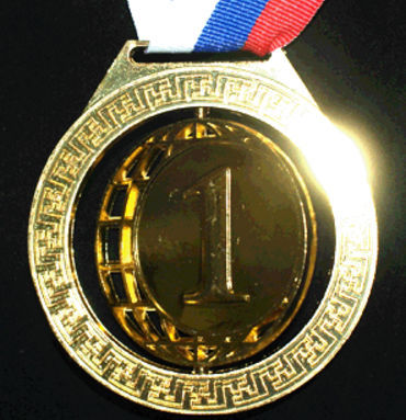 Медаль 1 место D-70 мм 5703 (1,2,3)