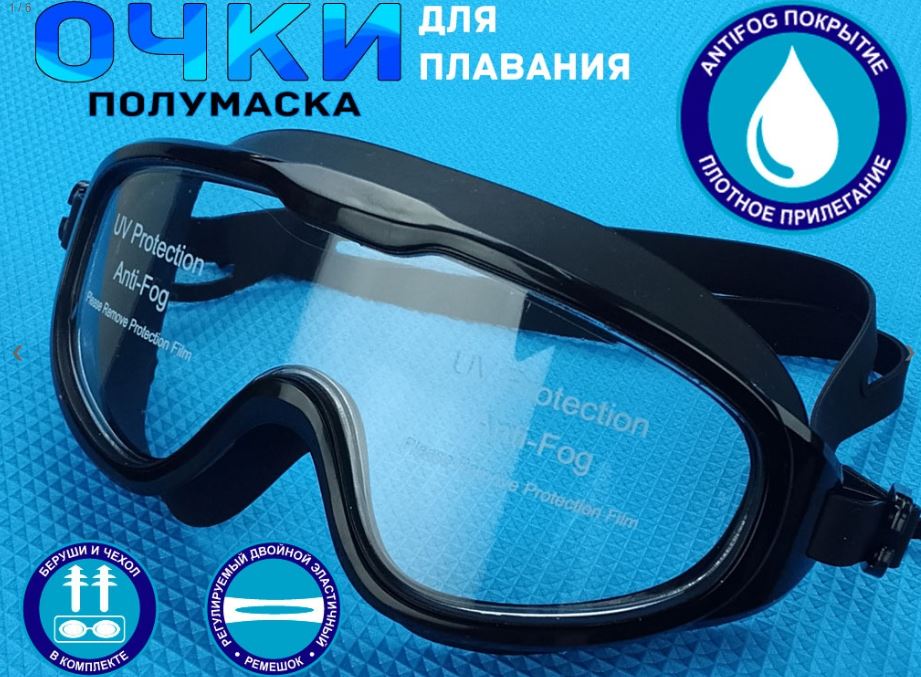 ����-��������� �/� YYK2388S