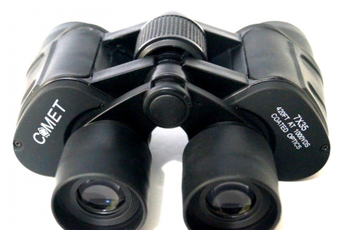 ������� Comet 7x50 AW-1