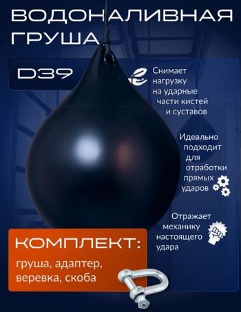 ����� ������������ 39�50