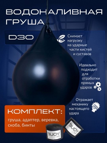 ����� ������������ 30�38