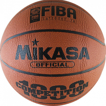  .. MIKASA BQ1000 7 FIBA Appr