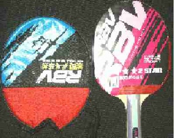 ������� ��� �/� 2002 H