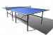 Стол теннисный WIPS СТ-П, арт.61010 Стол теннисный WIPS СТ-П, арт.61010