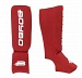 Защита голени и стопы BoyBo BF243 красная XS Защита голени и стопы BoyBo BF243 красная XS