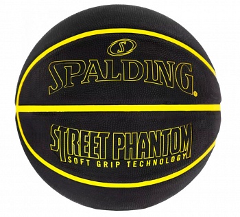 ��� �.�. Spalding Phantom 84386z �7