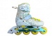 Раздвижные ролики Kidzroll TT 32-35(синий) Раздвижные ролики Kidzroll TT 32-35(синий)