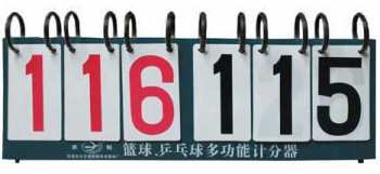 ����� ���������� 3�3 �028
