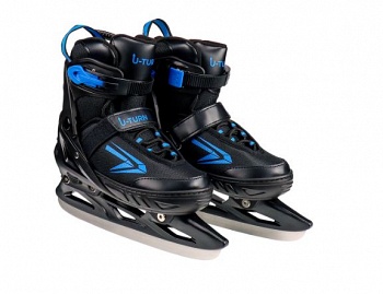 Коньки ледовые раздвижные ENERGY 29-32